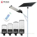 IP65 All-in-One Integrated Split Solar Panel LED Street Light